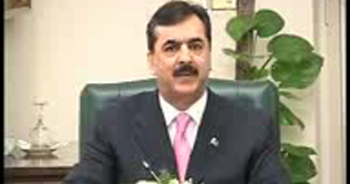 Textile industry will be more facilitated, PM Gillani